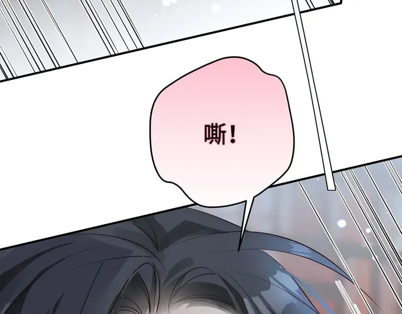 35 分手47