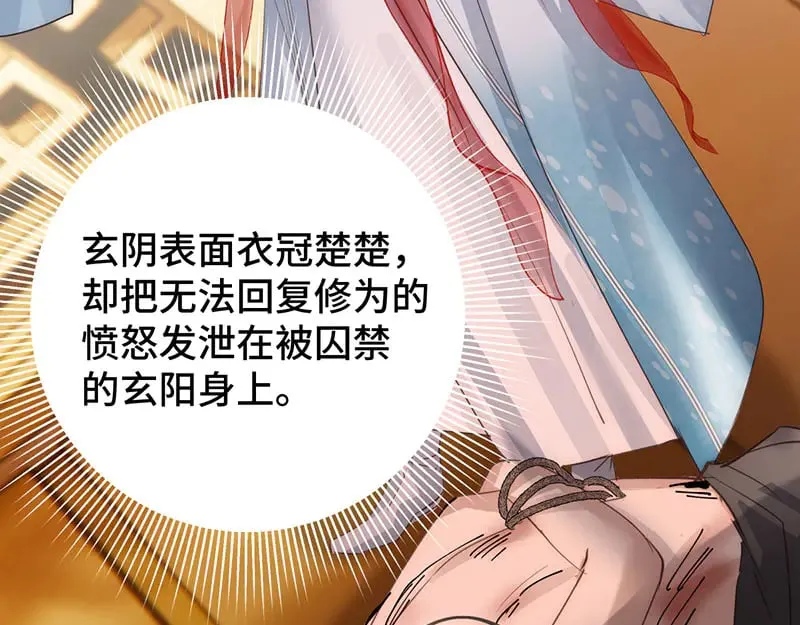 36 失去他会寂寞131