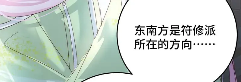 35 分手158