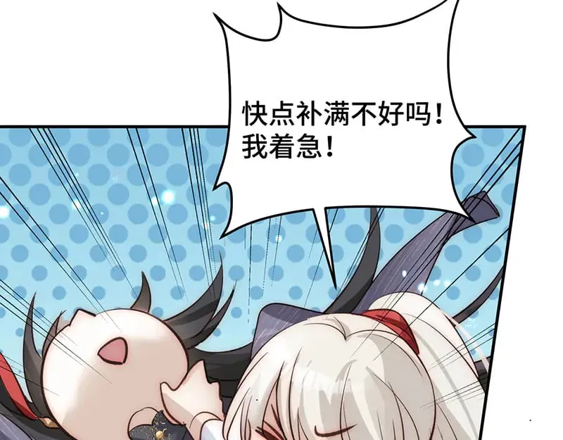 35 分手18