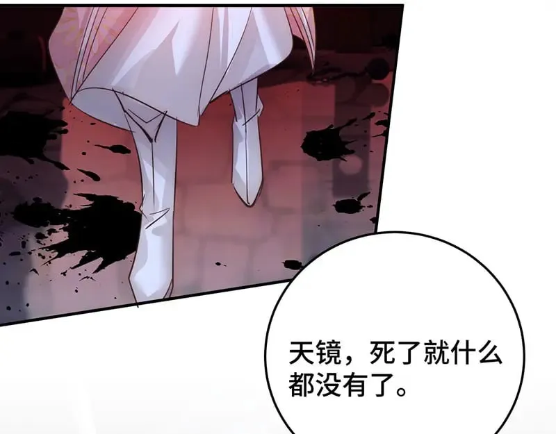 37 确认你的味道125