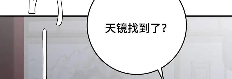 35 分手152