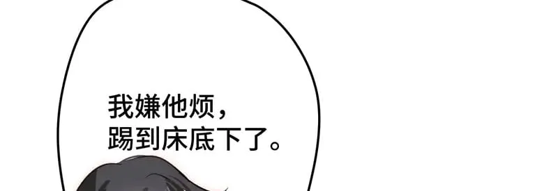 35 分手21