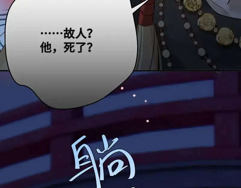 39 和谁都可以88