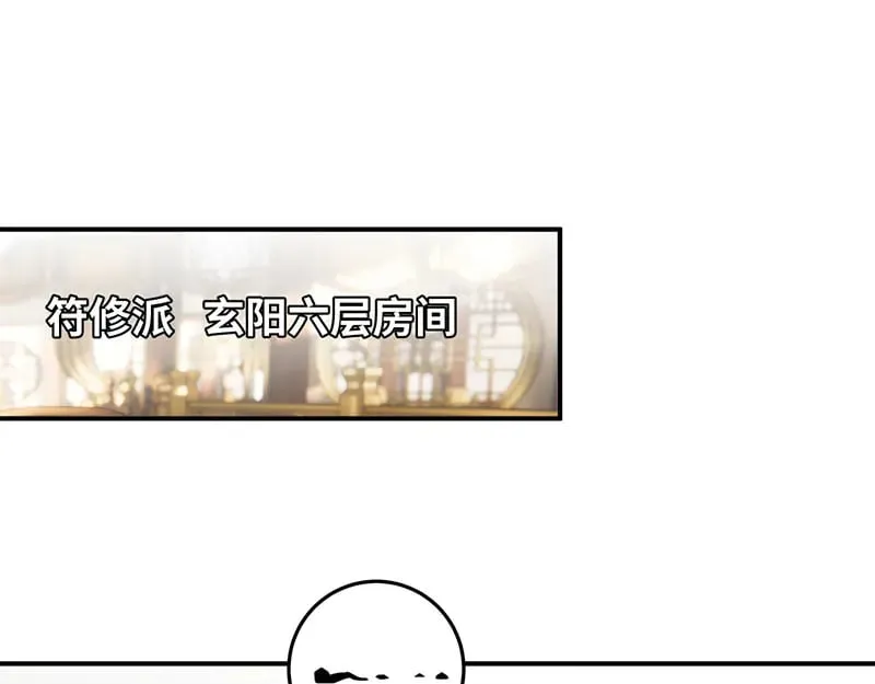 36 失去他会寂寞125