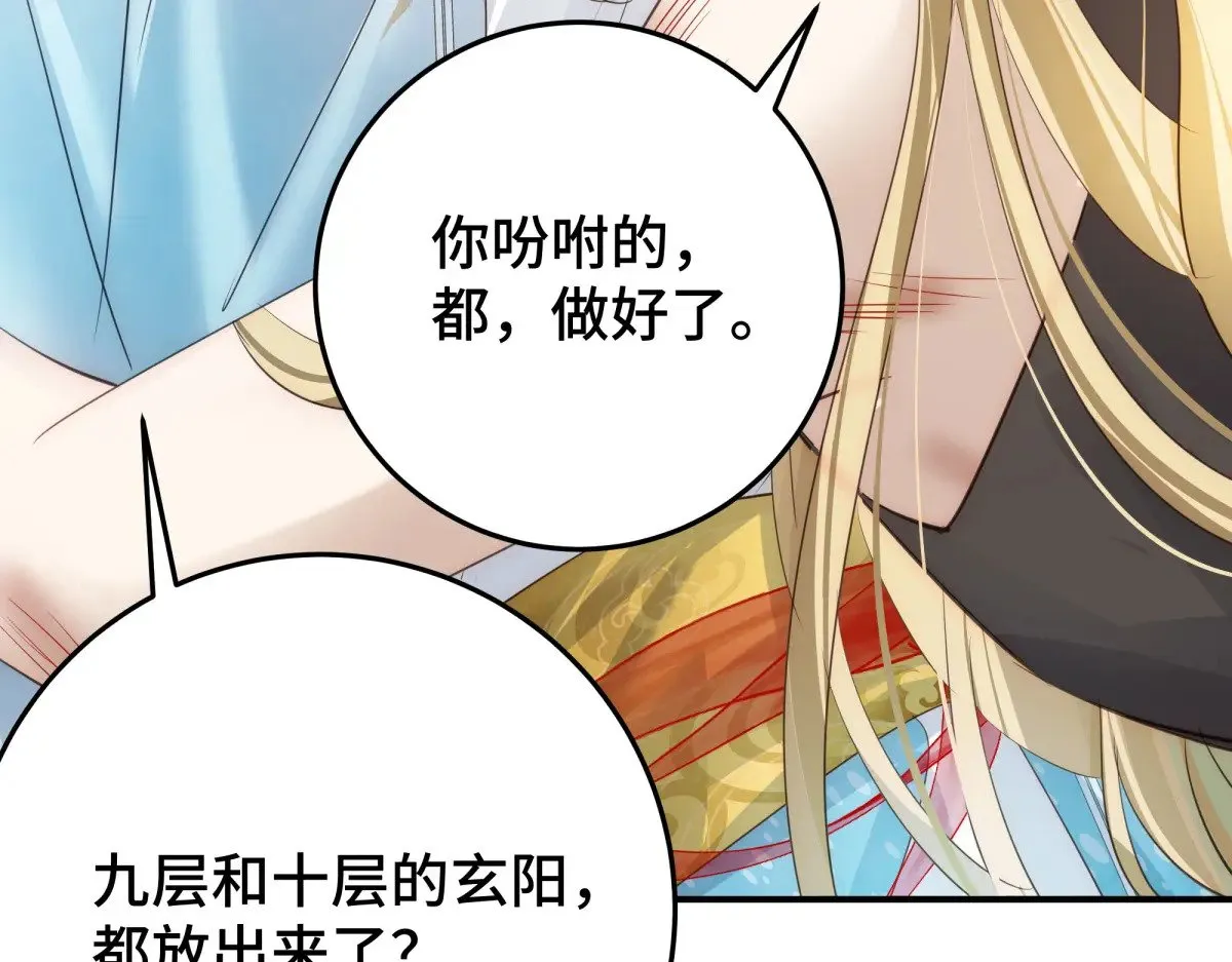 39 和谁都可以26