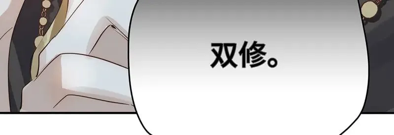 39 和谁都可以103
