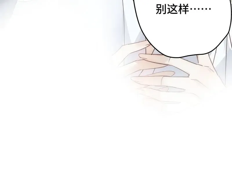 34 臣服于我133