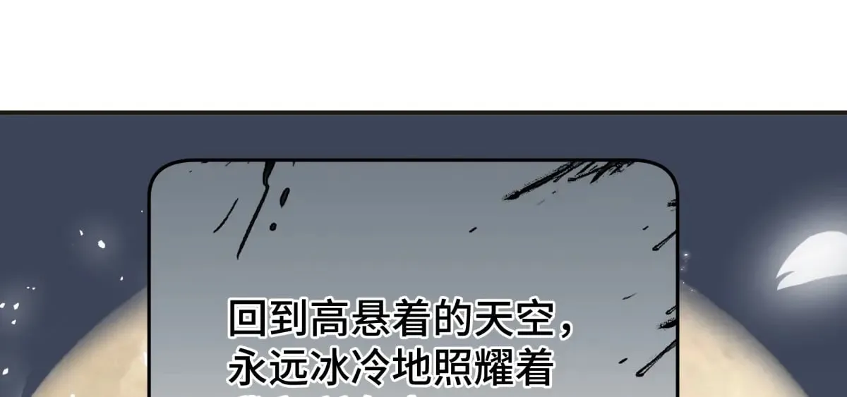38 你当被狗咬了35