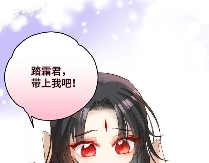 36 失去他会寂寞28