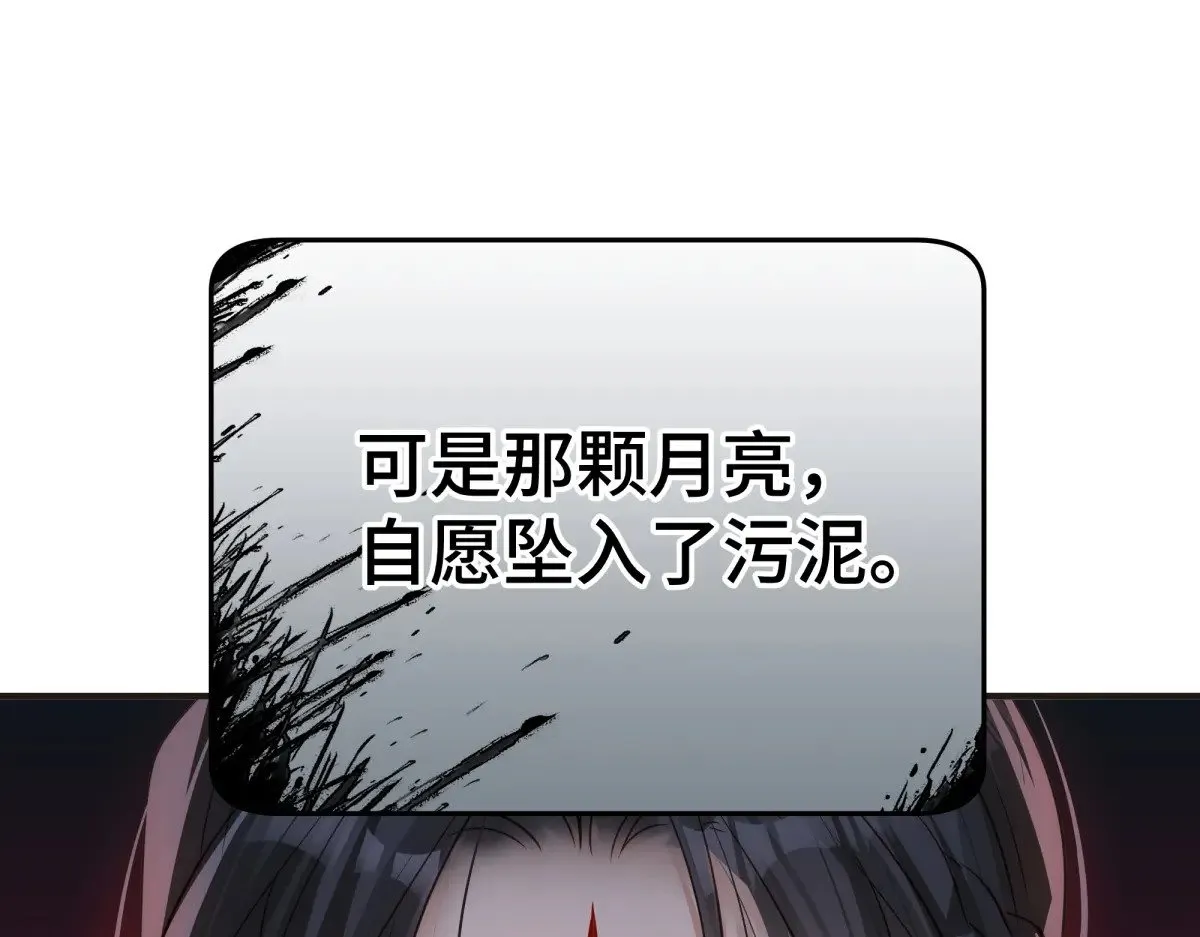 38 你当被狗咬了28