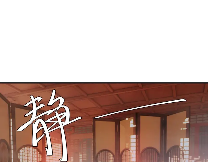 36 失去他会寂寞20