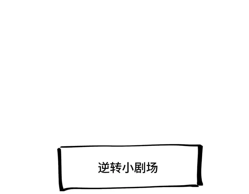 35 分手170