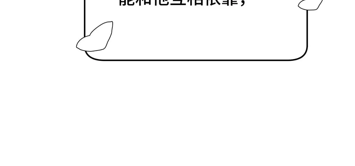 38 你当被狗咬了27
