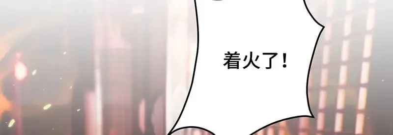 37 确认你的味道5