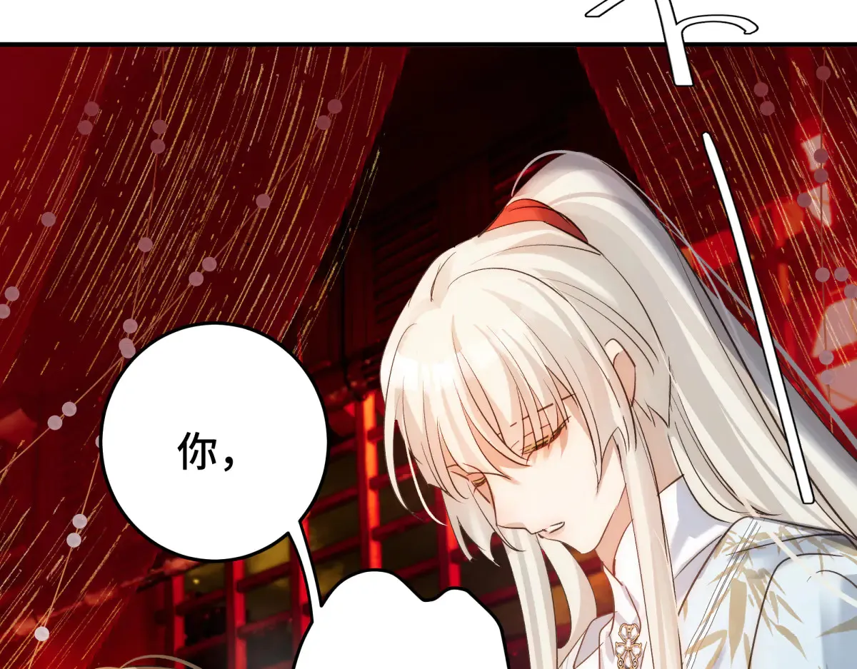 32 驯服金毛狗127