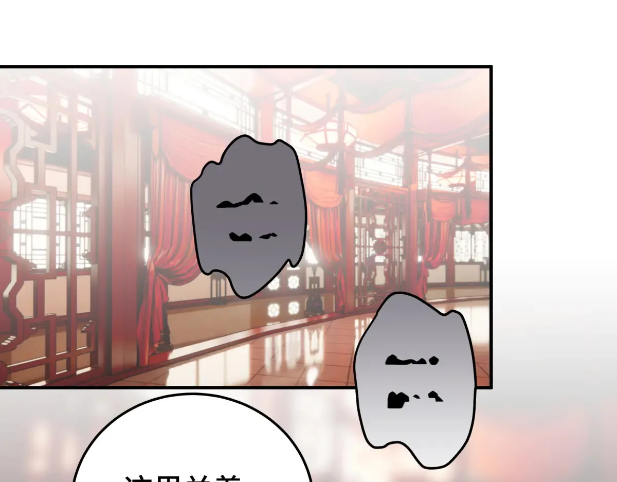 32 驯服金毛狗109