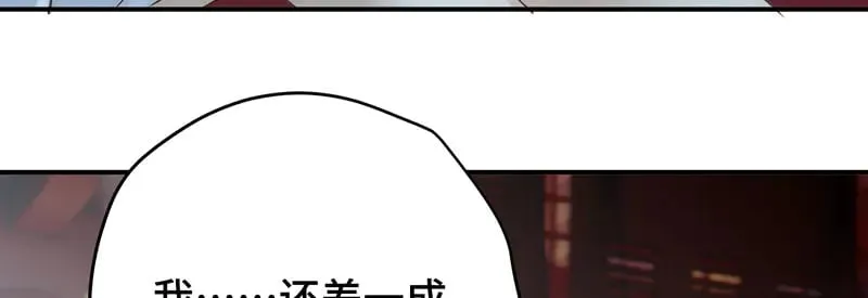 35 分手137