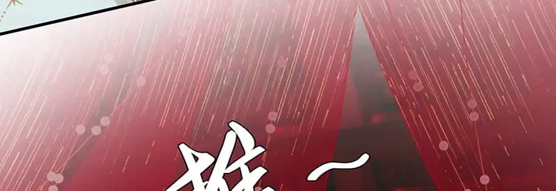 33 他是假狗？15