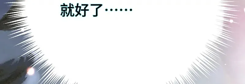41 识破身份？29