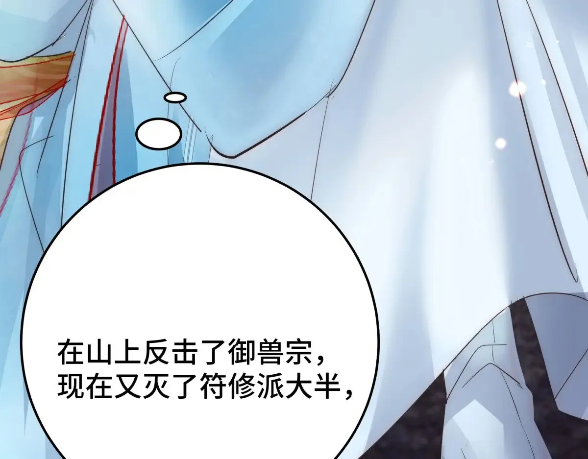 39 和谁都可以10
