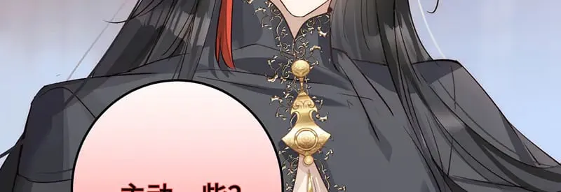 34 臣服于我69