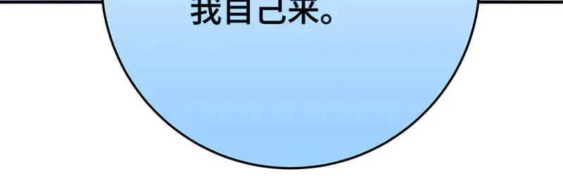 35 分手38