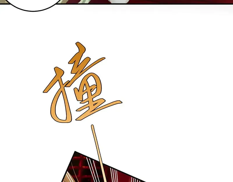 33 他是假狗？18