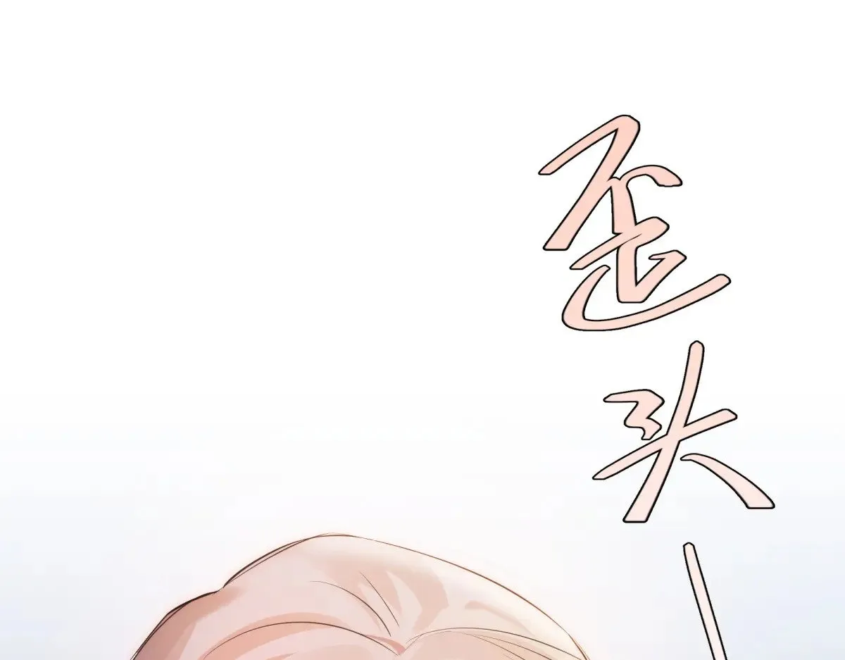 38 你当被狗咬了100
