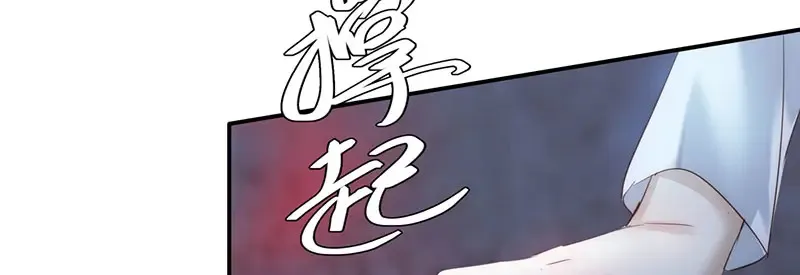 41 识破身份？34