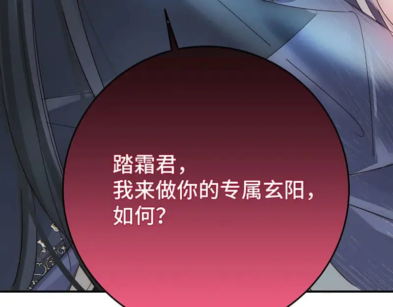 35 分手105