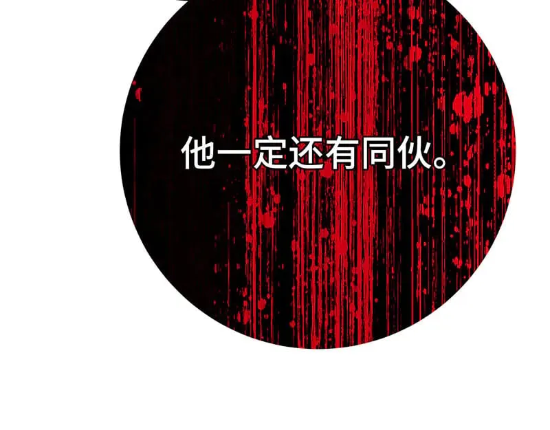 36 失去他会寂寞101