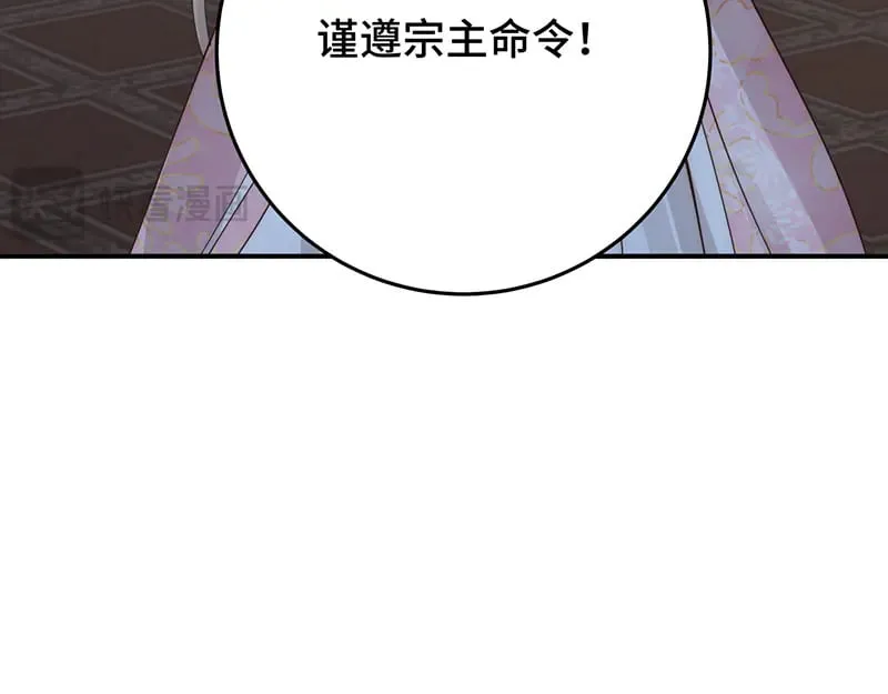 35 分手167