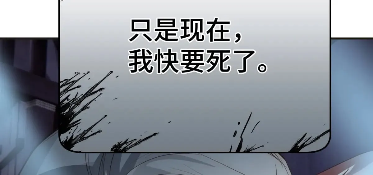 38 你当被狗咬了41