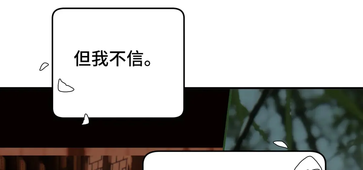 38 你当被狗咬了17