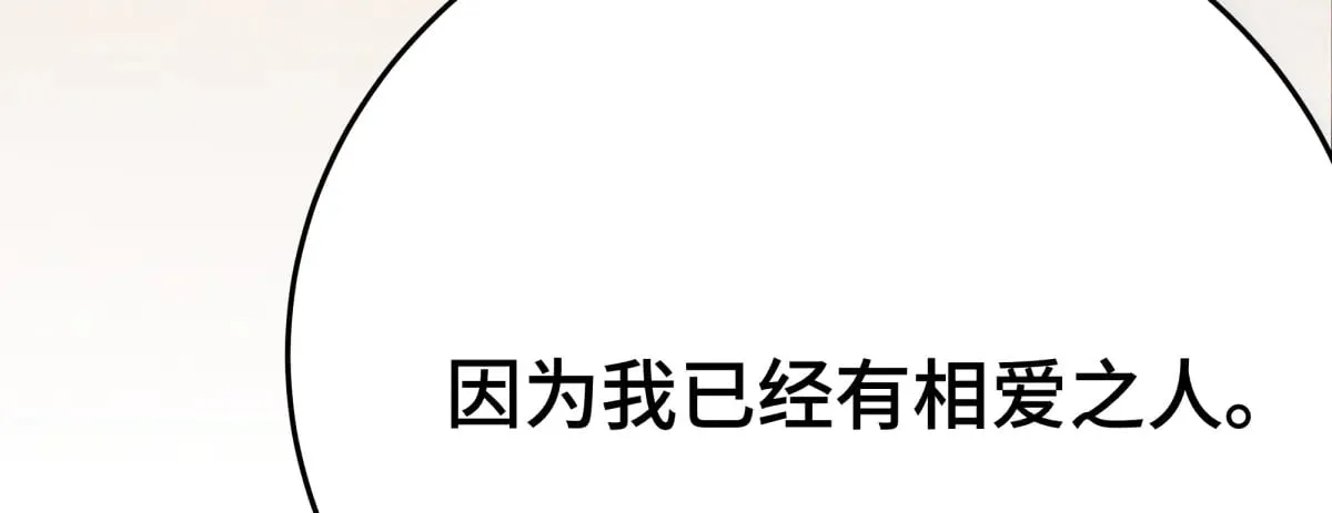 30 你是封尘吗65