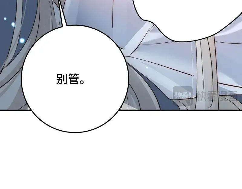 39 和谁都可以121