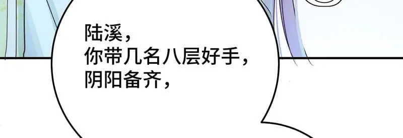 35 分手162