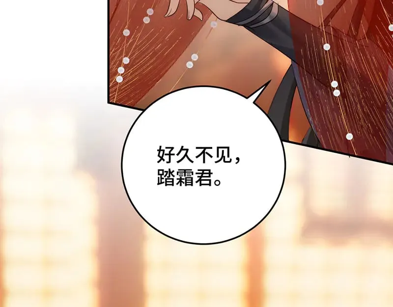 34 臣服于我41