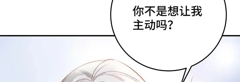 35 分手34