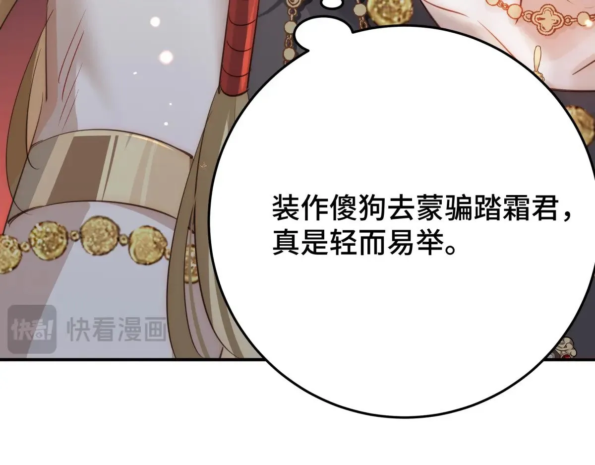 39 和谁都可以36