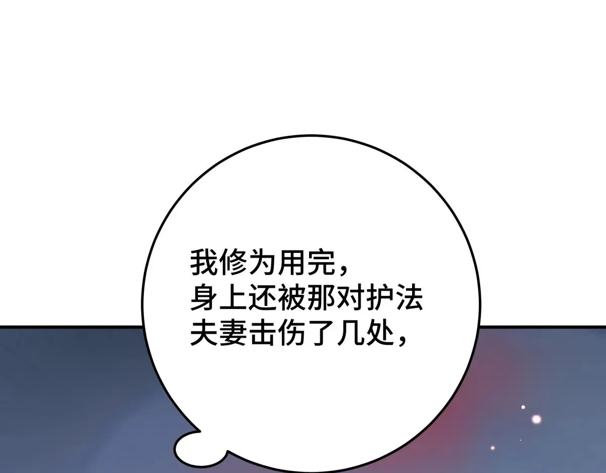 39 和谁都可以4