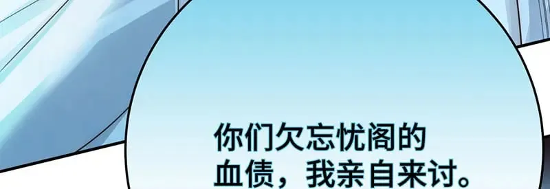 37 确认你的味道80