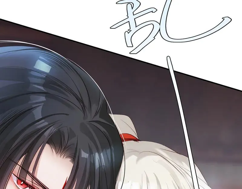 34 臣服于我139