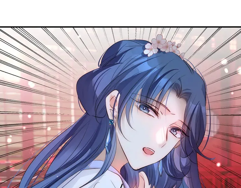 41 识破身份？85