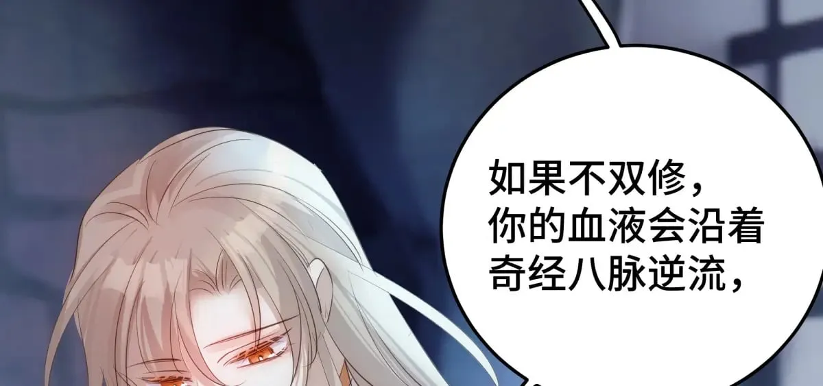 38 你当被狗咬了45
