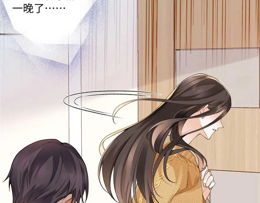 59 如何才能学会爱你58