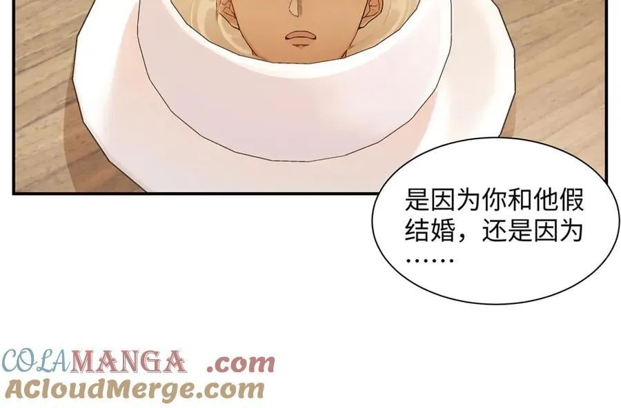 75 对贺季晨动了心40