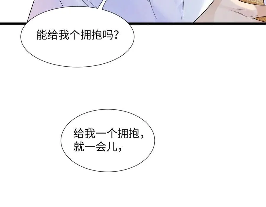 58 像朋友一样127