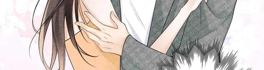 77 她不要我了14